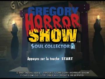 Gregory Horror Show - Soul Collector (Japan) screen shot title